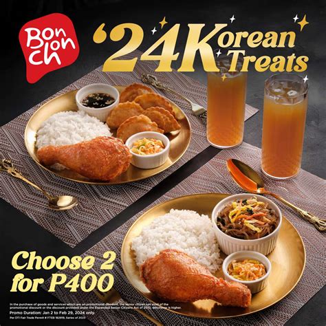 greenhouse village square|BonChon Chicken .